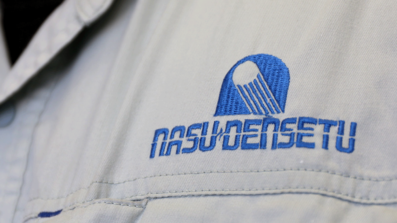 那須電設 作業着ロゴ