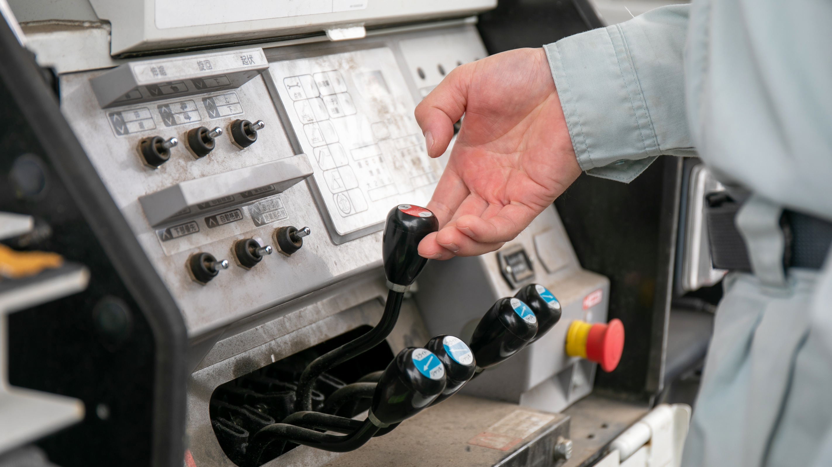 那須電設 工事道具