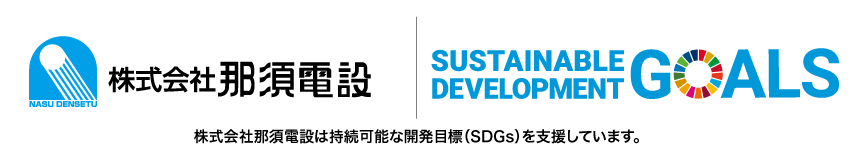 パソコン用の画像