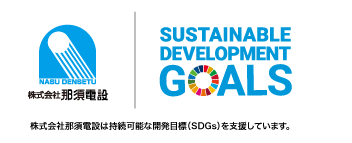 スマートフォン用の画像